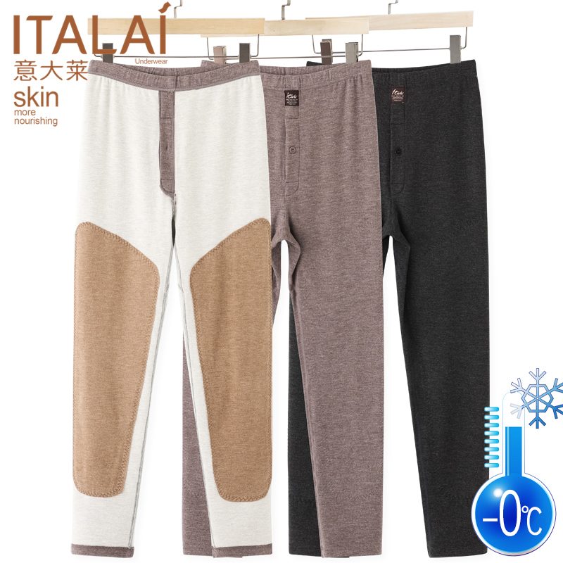 Italian Thermal Pants for Men, Thickened with Silk and Cashmere, Knee Pads, Autumn Pants, Winter Inner Wear, High-Waisted, Large Size Leggings