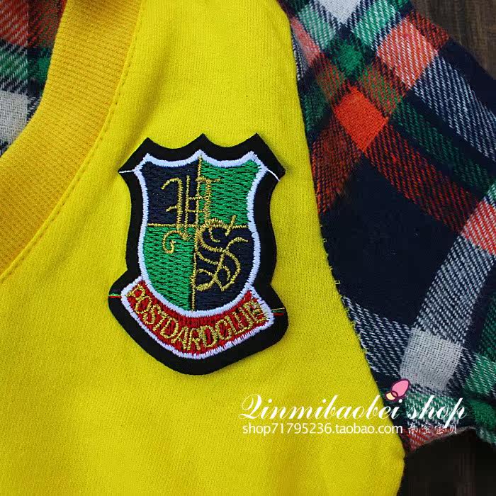 Chemise garcon à manche longue - Ref 2078317 Image 32