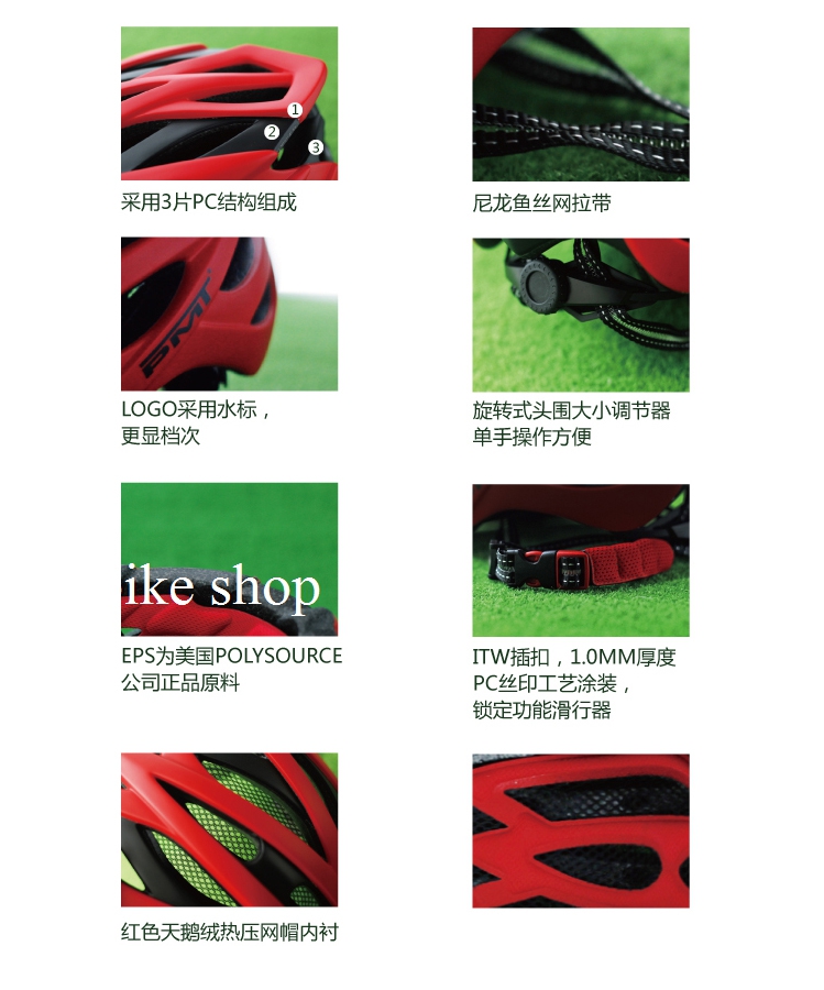 Casque cycliste - Ref 2234351 Image 32