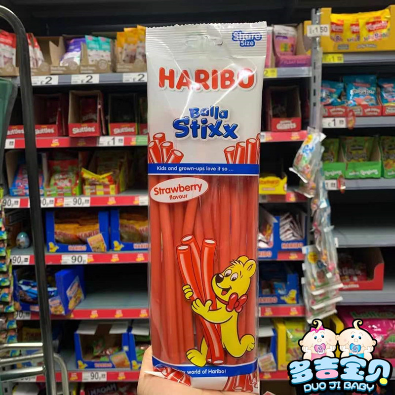 Spot UK HARIBO Harebo Strawberry Flavor QQ Gummy Fruit Juice Sugar 160g Snacks Coobaby artifact