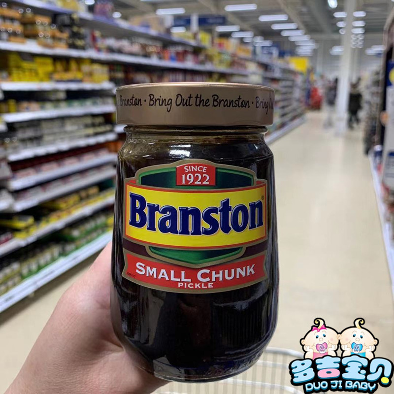 Spot UK Branston Banston original taste kimchi burger sandwich with appetizer 360g