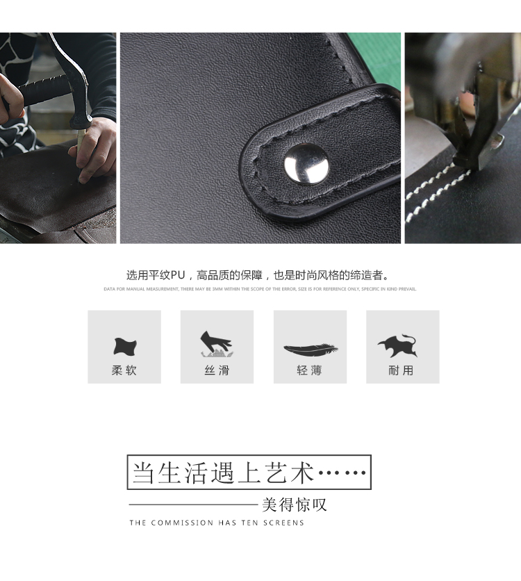 Gói thẻ cá tính nhỏ dành cho nữ Thẻ Hàn Quốc bộ thẻ đa năng nhỏ dành cho chủ thẻ nhỏ siêu mỏng Gói thẻ dễ thương - Chủ thẻ ví da nữ