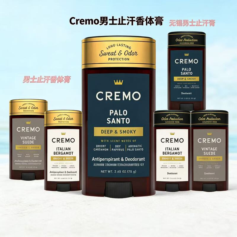 Cremo Men's Antiperspirant Deodorant from the United States, Eliminates Underarm Odor, Provides 48-Hour Long-Lasting Antiperspirant and Fragrance Cremo Men's Antiperspirant Deodorant from the United States, Eliminates Underarm Odor, Provides 48-Hour Long-Lasting Antiperspirant and Fragrance
