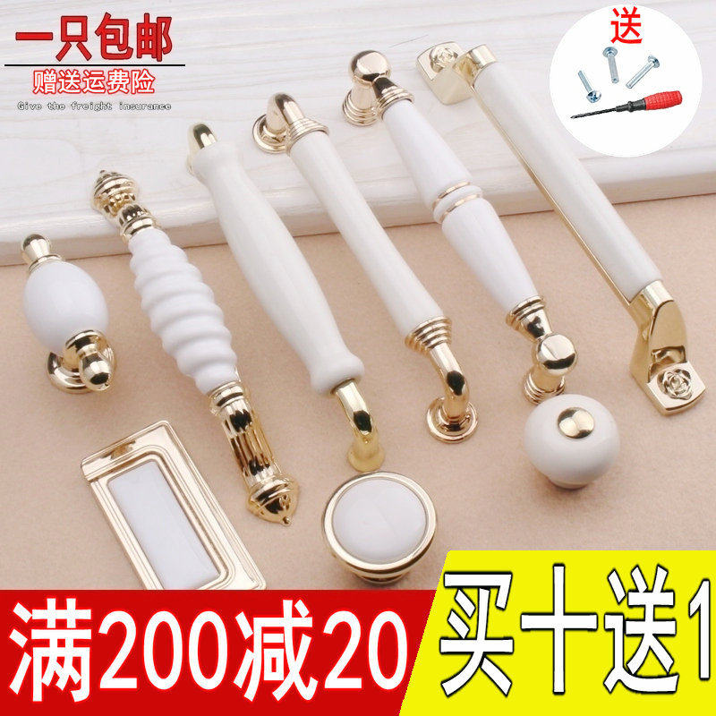 Eurostyle ceramic golden handle wardrobe door handle kitchen door modern minimalist overall cupboard drawer handle cabinet door single hole