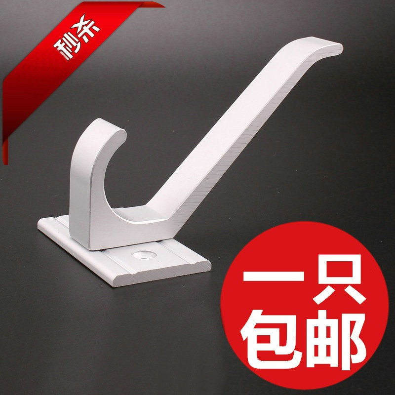 Space aluminum alloy thick clothes adhesive hook hanging clothes hook surface bathroom dressing room kitchen door wall hanging coat hook