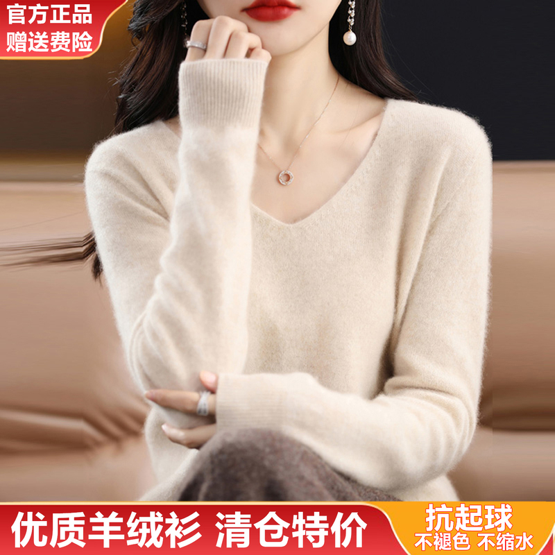 2025 New Women's Wool Sweater, V-Neck Short Sweater, Stylish and Slimming for Autumn and Winter, High-End Feel, Inner Knit Base Layer