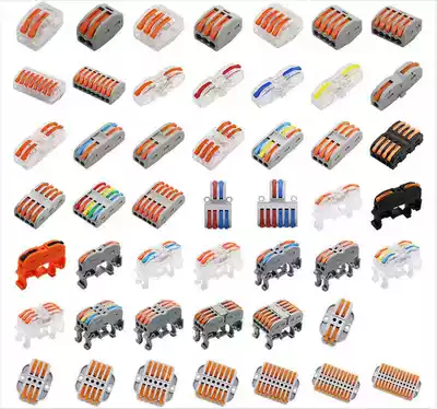  Building terminal blocks PCT-212 213 214 215 218 Hard and soft wire wire connector