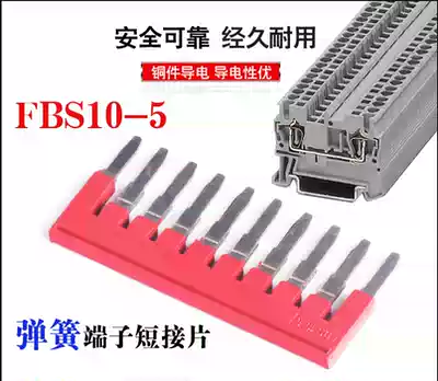 Terminal Block ST Spring Terminal Block ST-1 5 2 5 4 Quick Rail Type In-Line Terminal