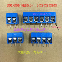 KF301-2P3P4P5P6P bit Blue terminal 5MM pitch terminal 300V15A