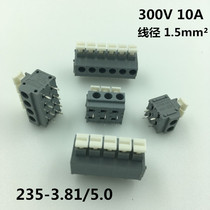 Manufacturers spot screw-free PCB terminal block spring press type 235-3 81mm spacing 5 0mm