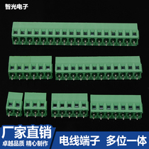 Terminal KF128-2P 3 6 7DG128 pitch 5 0MM screw type PCB can be combined with terminal environmental protection