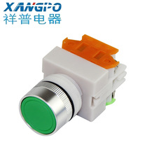 Shanghai Xiangpu LA86C-11BN Pushbutton Switch LAY37(Y090) LAY37 Series Button Switch