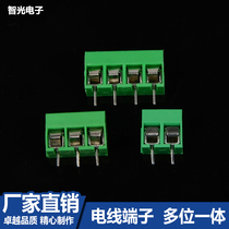 Cross green KF301-2P straight pin 5 0MM pitch straight pin 3 4p splicable terminal block 15A300V