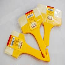 Positive point quality wool brushed wool paint brushed paint brushed cream lacquered brush not dropping Mao-resistant