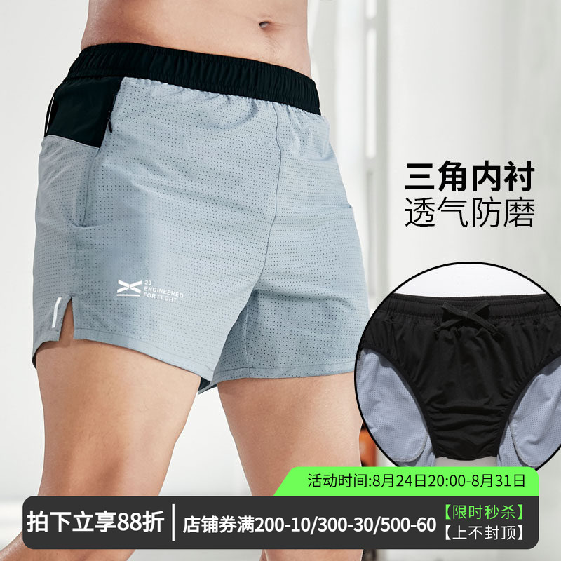 Vitke Lined Hiking Training Sports Shorts for Men, Quick-Drying, Breathable, Running, Fitness, Marathon 3-Point Shorts for Summer Vitke Lined Hiking Training Sports Shorts for Men, Quick-Drying, Breathable, Running, Fitness, Marathon 3-Point Shorts for Summer