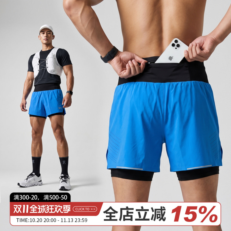 Vitke Running Sports Waist Bag Shorts Men's Quick-Drying Marathon Two-In-One Breathable Fitness Three-Quarter Pants 5426