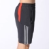 Weite khách 2019 tập thể dục chạy thể thao quần short mùa hè nam năm quần lỏng thoáng khí 5122 - Quần thể thao quần thể thao  Quần thể thao