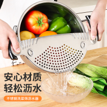 Douyin Internet celebrity model stainless steel drain artifact drain board kitchen household drain basket fruit and vegetable sink