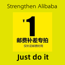 Postage Netgear Netgear Router Relay Mystery orbi Network Card Switch WiFi6 ASUS Linksys