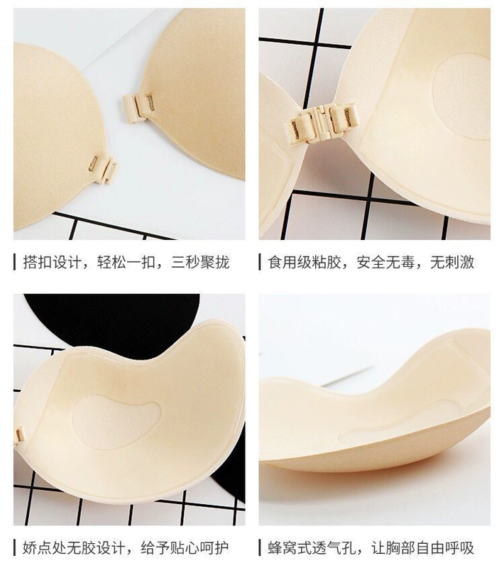 Bà bầu chụp ảnh núm vú Xoài thoáng khí Áo ngực vô hình Áo ngực bằng silicon Thu thập miếng dán ngực Phụ nữ mang thai mặc đồ lót áo ngực tàng hình