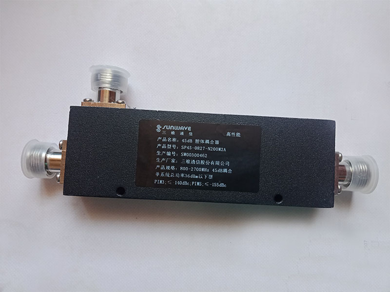 High power coupler 40db 45db 50db cavity coupler feeder