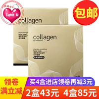 Authentic ERICons Collagen Boosting Brightening / Deepening Nourishing Lotion Mask 6 Piece Mặt nạ dưỡng ẩm mặt nạ innisfree trà xanh