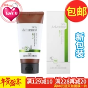 Watson của Zhuo chính hãng cùng với Gel rửa mặt không chứa xà phòng trị mụn Platinum Gel 120ml Gel rửa mặt mới