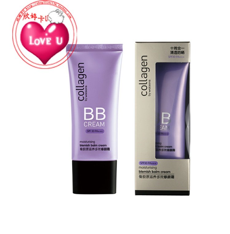 Collagen dưỡng da đa tác dụng chăm sóc da mặt 50g Kem dưỡng ẩm phục hồi nước BB cream kem nền bb cream hàn quốc