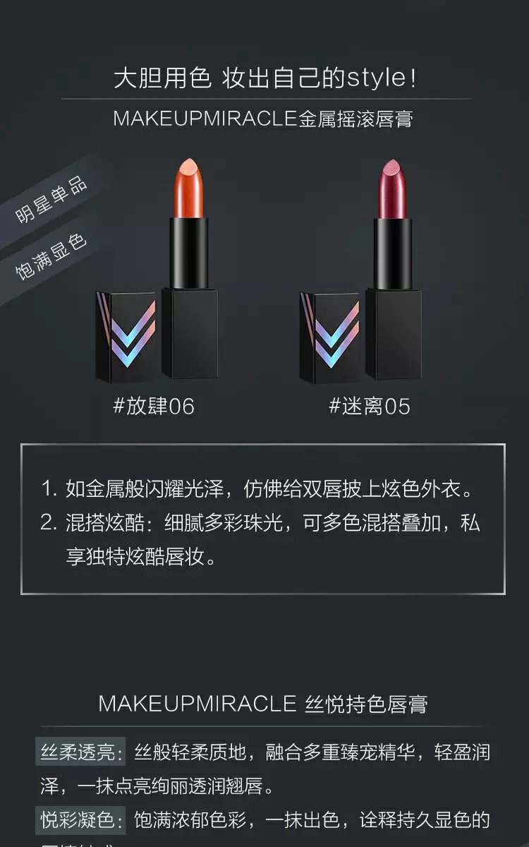 Bút trang điểm chính hãng của Watson son black rouge half n half water velvet