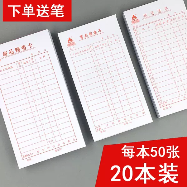 Товары от cqw12300