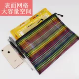 Красочная тяговая цепная сумка A4 Файл мешок пакет с застежкой для застежки -молнии.