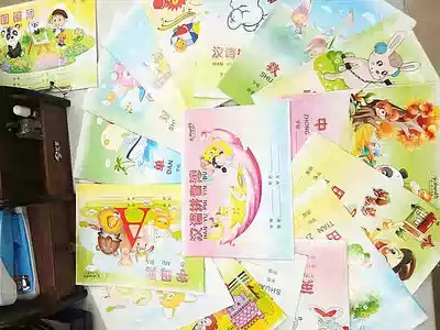 32K Kindergarten 1-2 grade primary school students unified small exercise book Chinese pinyin practice book book