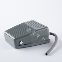 Bank special foot switch emergency switch security alarm alarm button foot pedal emergency alarm