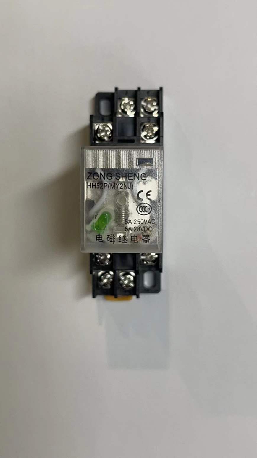 Relay 12V 220V drive relay price as well as alarm host bus junction host all can