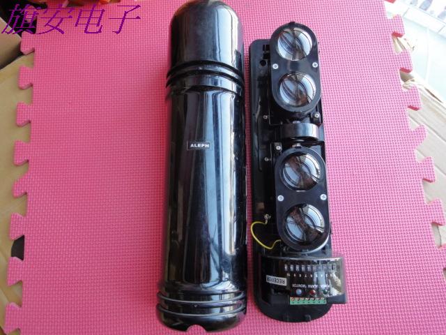 Four beam infrared fire alarm ABH-50L100L250 meters human body induction infrared fire detector perimeter