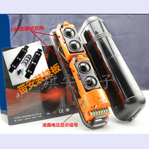 Shanghai Wenpu four-beam ABH-100S 150S 250 infrared anti-emission alarm outdoor perimeter detector