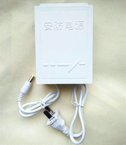 Waterproof outdoor power supply 12V2A surveillance camera power adapter