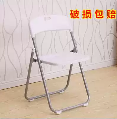 Simple back chair home folding chair adult plastic chair office computer seat Conference portable training stool