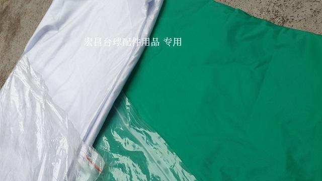 Snooker đen 8 chín bóng bàn bida mua bán gậy bi a