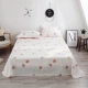 Tấm vải thủy ngân nhà dệt đơn giường cotton đơn 1,2 giường ngủ tập thể đôi 1,8m2 đơn nữ - Khăn trải giường