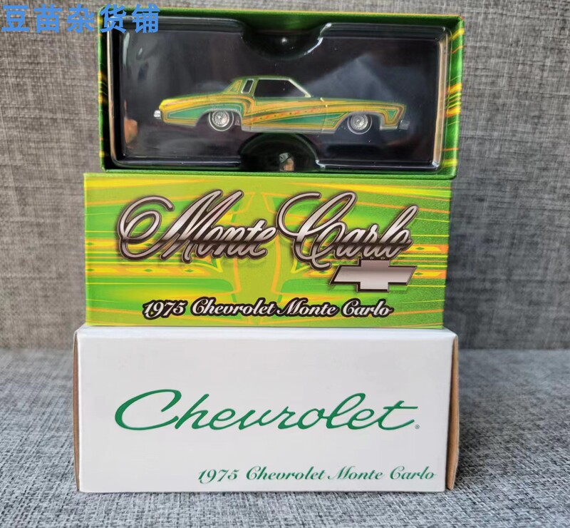 Hot Wheels Rlc Red Line Chevrolet Jumper Monte Carlo Lowrider Monte Carlo