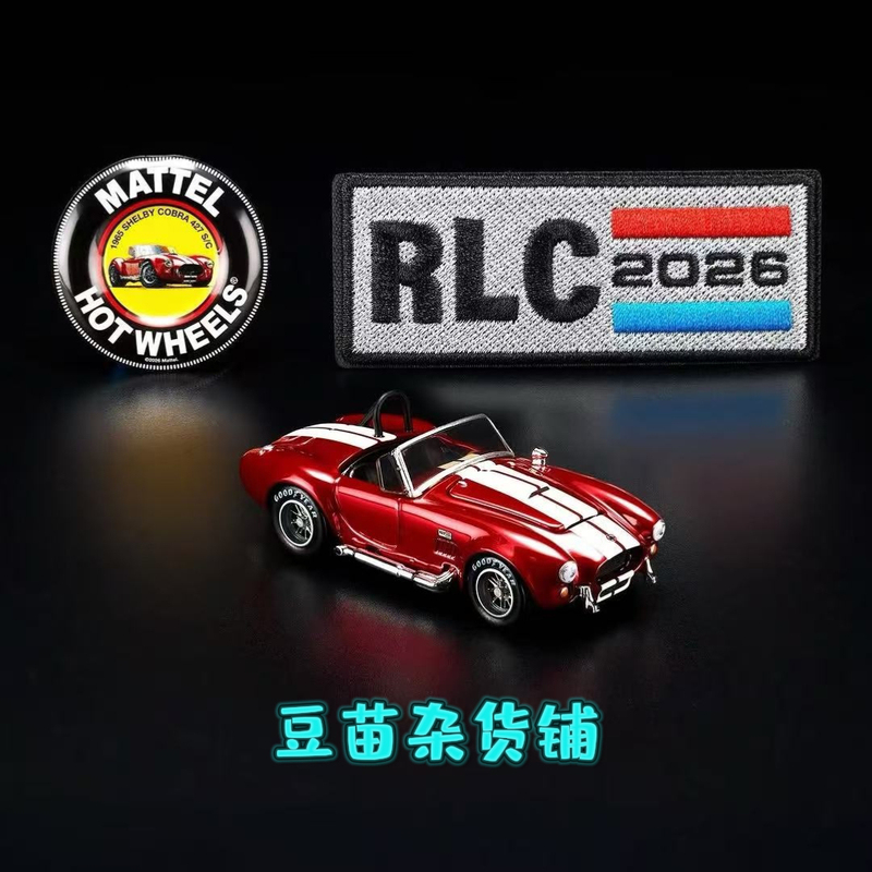Hot Wheels Rlc Shelby Cobra 427 Member Car 1/64 Electroplated