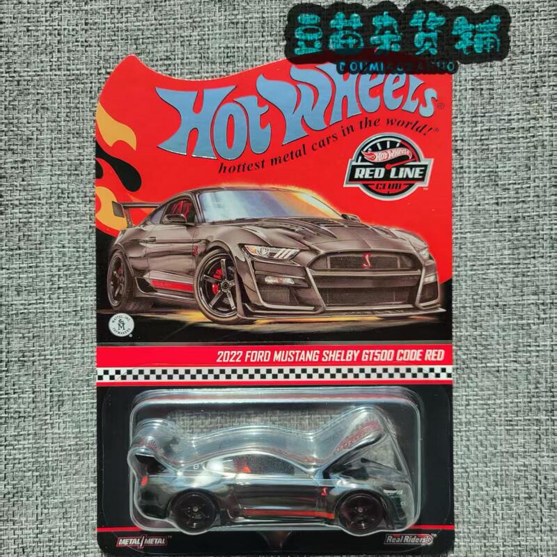 Hot Wheels Rlc Mustang Shelby Gt500 Code Red Shelby 1/64 Electroplated Hot Wheels Rlc Mustang Shelby Gt500 Code Red Shelby 1/64 Electroplated