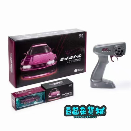Hot Wheels Remote Control R32 Gtr Pandem Rocket Rabbit Alloy Rlc 1/64 Front and Rear Chassis Lights Hot Wheels Remote Control R32 Gtr Pandem Rocket Rabbit Alloy Rlc 1/64 Front and Rear Chassis Lights