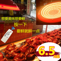 Marinated meat marinated vegetable lamp deli special lamp red cold seafood meat pork lamp fresh lamp led vegetable fruit lamp