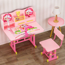 Childrens desk Study desk Simple household desk Primary school students writing desk and chair set Children can lift the work table