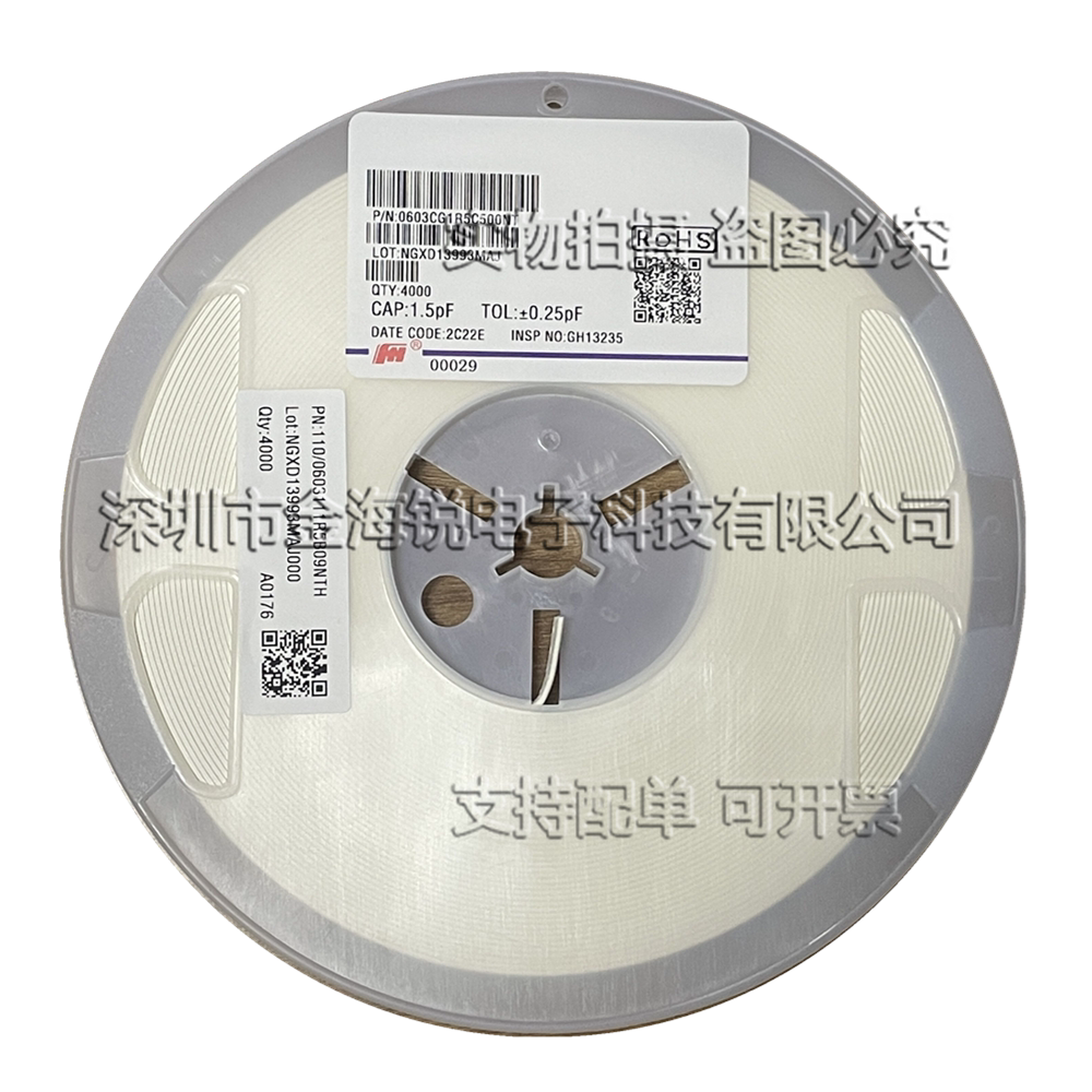 0603贴片电容6.5pF(6R5)±0.25pF COG 50V:国产风华的精度突破与行业隐忧_电容器_淘宝数码网