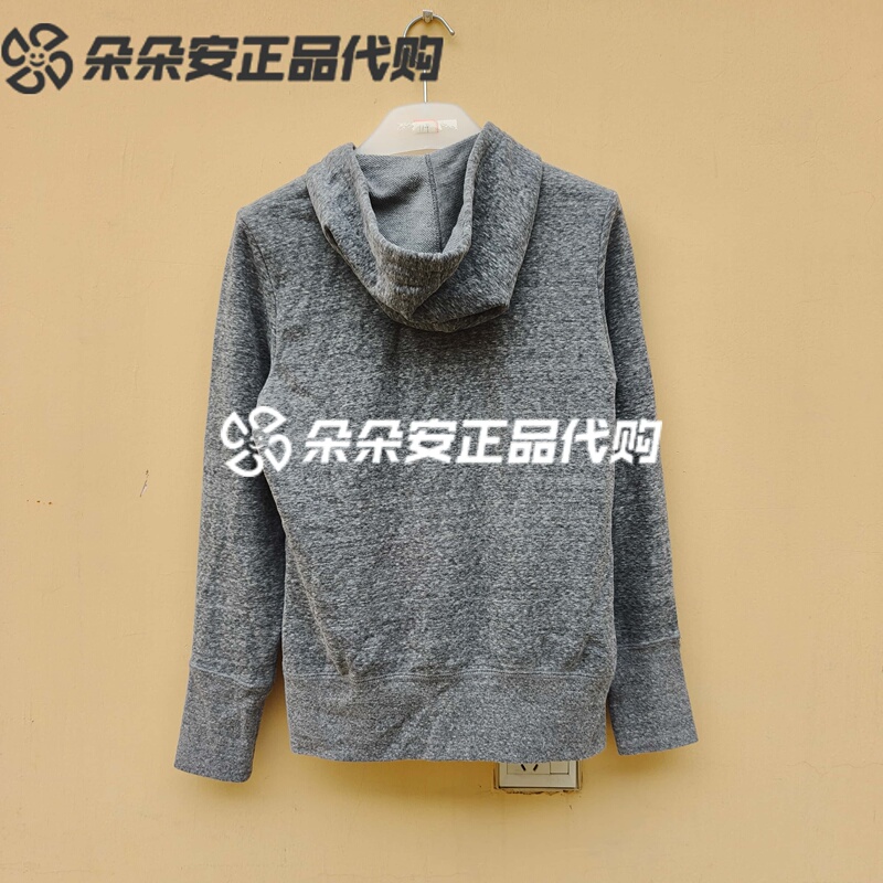 Reebok Women's Sports Hooded Jacket Casual Comfortable Breathable Hoodie Aa9548