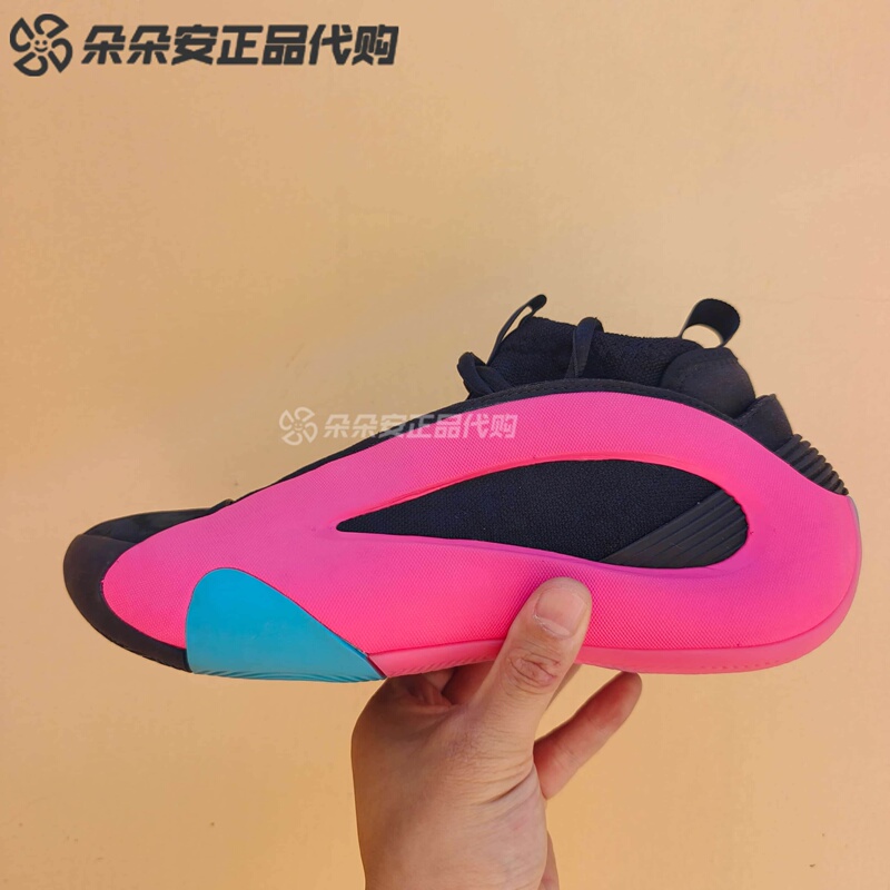 Adidas Harden Vol.8 Black Pink Harden 8 Cushioning Practical Basketball Shoes Jq2393
