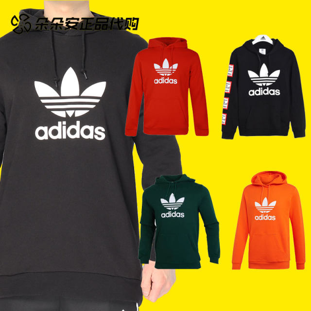 Adidas ເສື້ອຢືດ hoodie pullover ຜູ້ຊາຍ